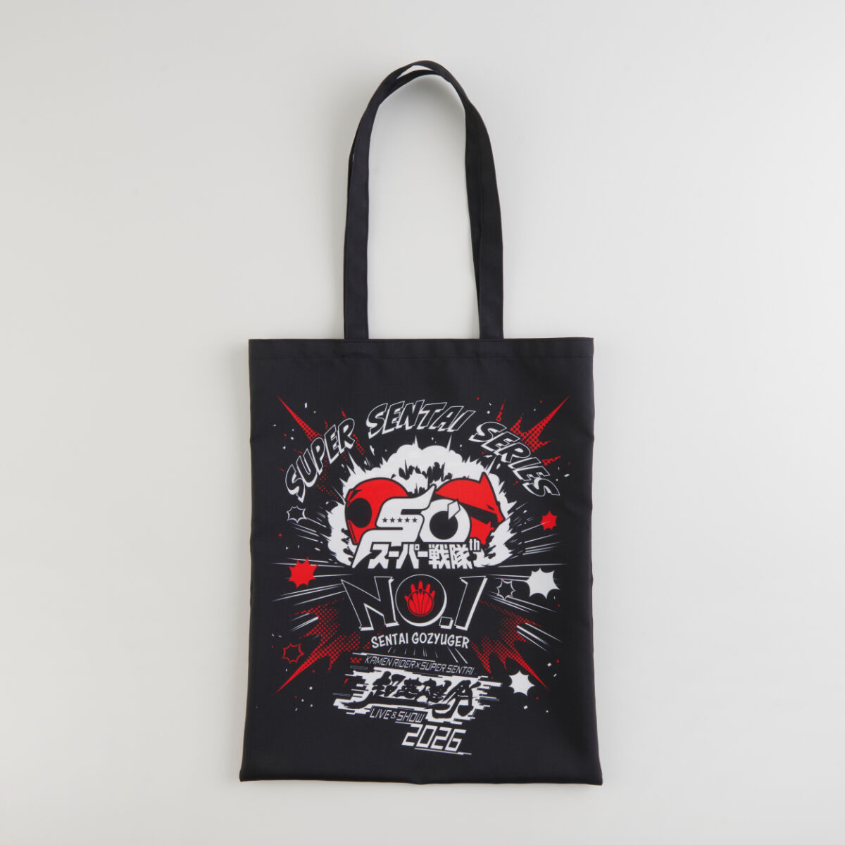 超英雄祭2026記念 スーパー戦隊シリーズ トートバッグ | 爆上戦隊
