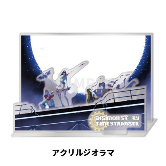 デジモンストーリー タイムストレンジャー 超限定版 フィギュアのみ 新品未開封 Amazon.co.jp: デジモンストーリー タイムストレンジャー フィギュア
