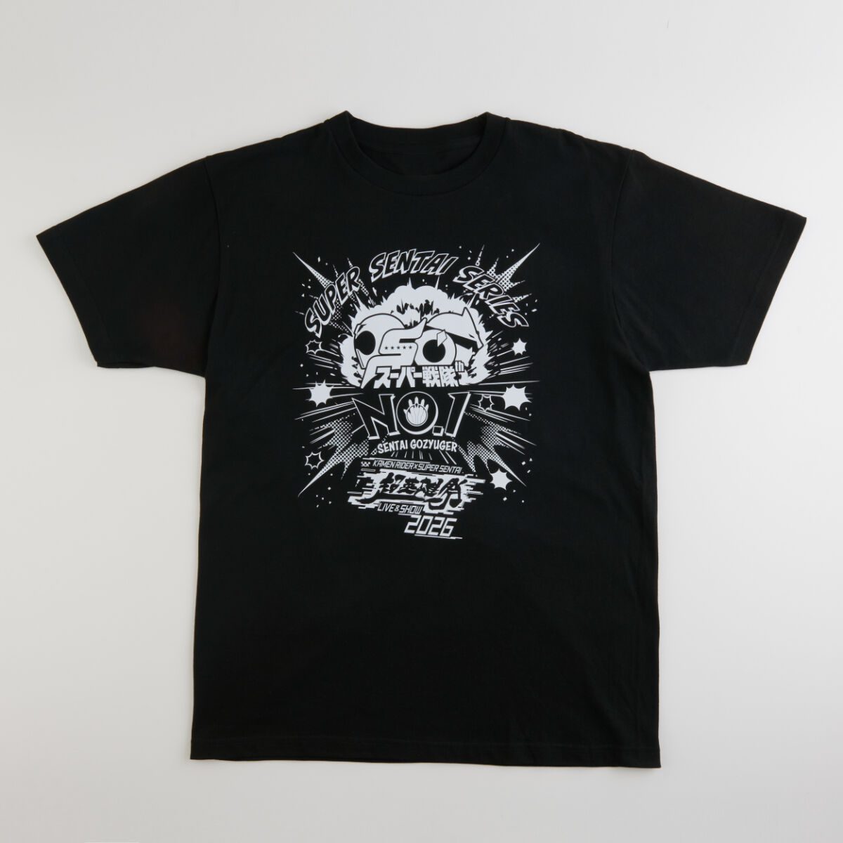 超英雄祭2026記念 スーパー戦隊シリーズ Tシャツ | ナンバーワン戦隊