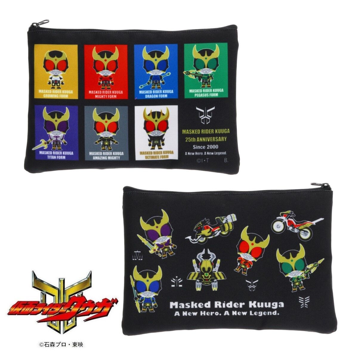 仮面ライダークウガ デフォルメ ポーチ ヒーロー柄 | 仮面ライダー
