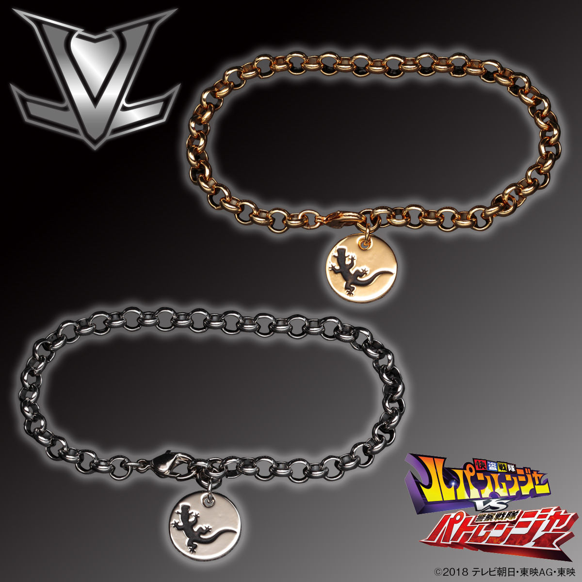 快盗戦隊ルパンレンジャーVS警察戦隊パトレンジャー 快盗戦隊ルパン