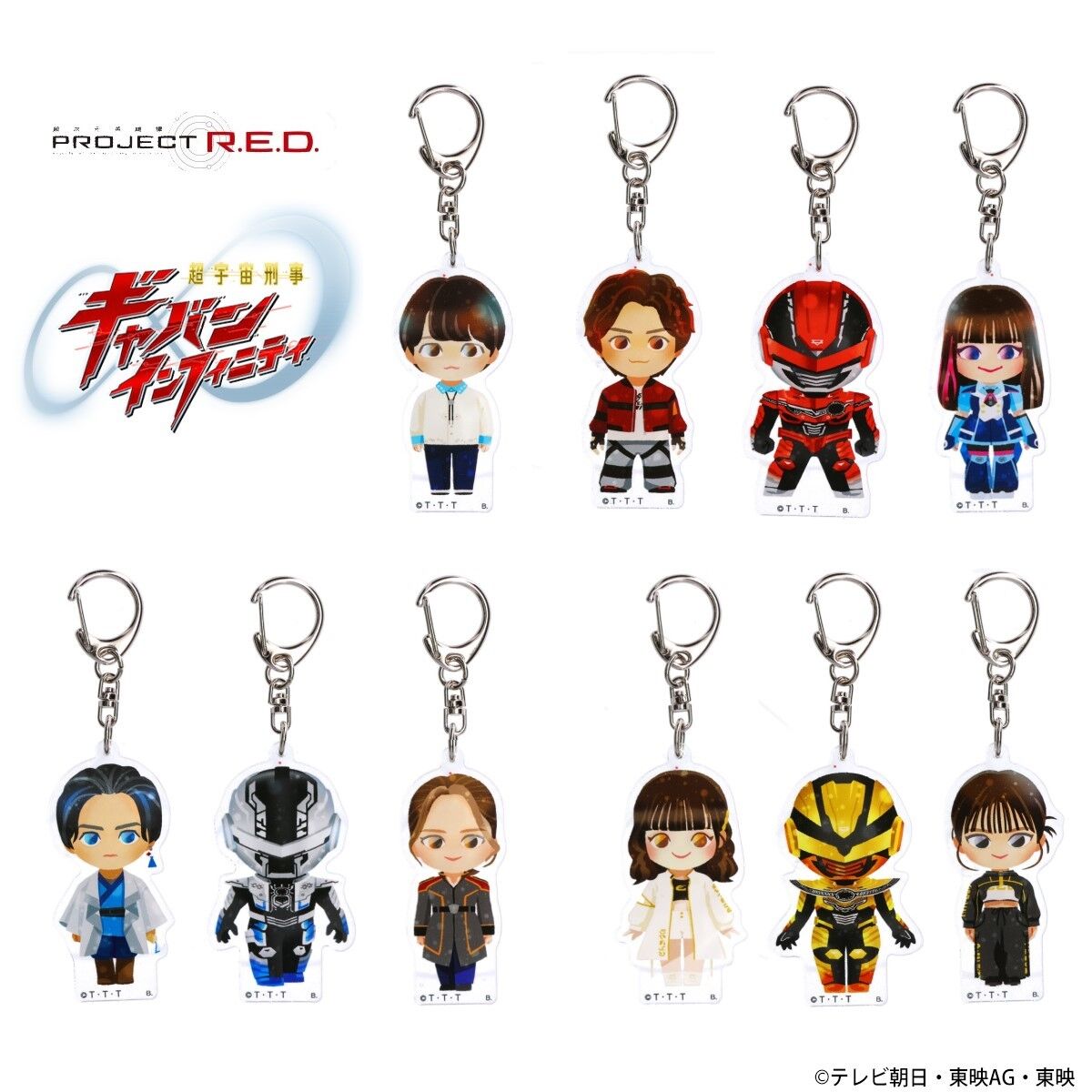 2⁄1会場限定OMI INFINITY MOON Metal Key Charm THE FUSION 登坂広臣