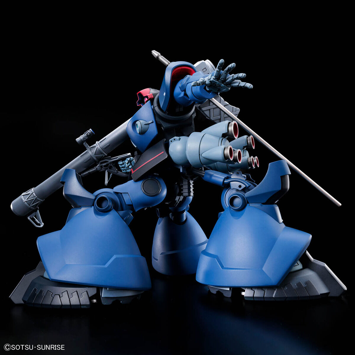 HGGQ 1/144 No.14 MS-09 Rick Dom(Challia Bull Custom)
