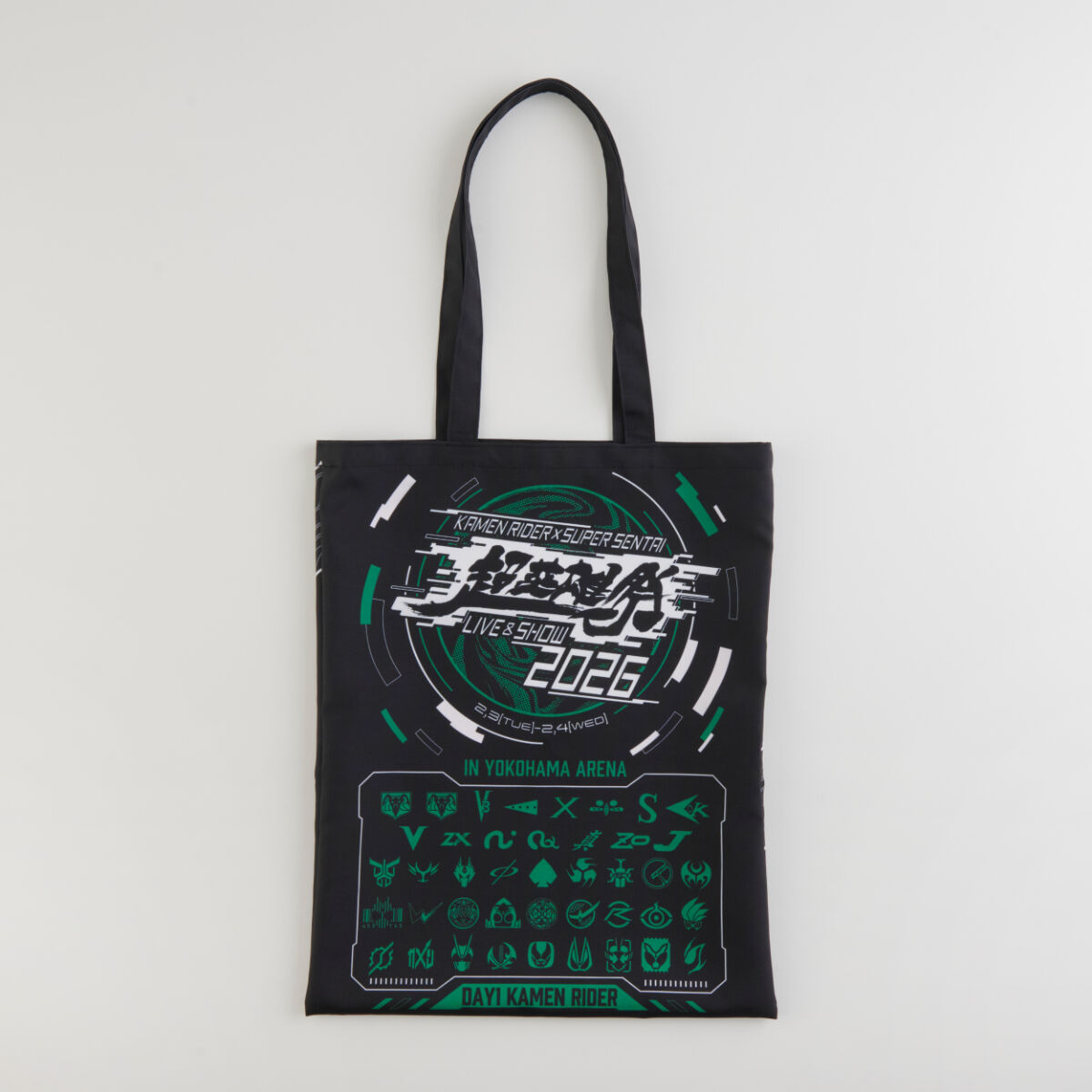 超英雄祭2026記念 仮面ライダーシリーズ トートバッグ | 仮面ライダー