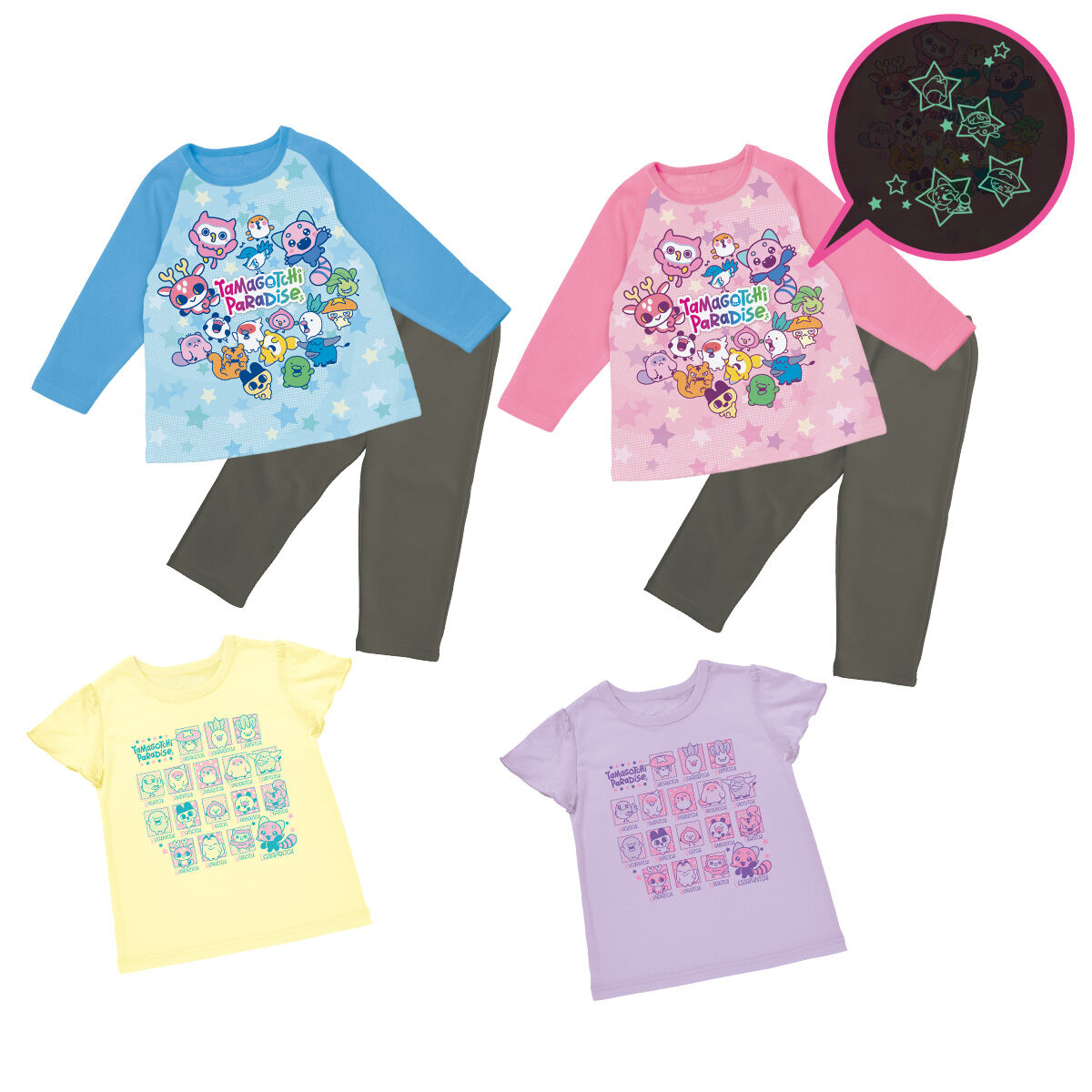 Tamagotchi 半袖パジャマセット Lサイズ 楽天市場】【送料無料】 勇気がでる光るパジャマ たまごっち 2024年夏