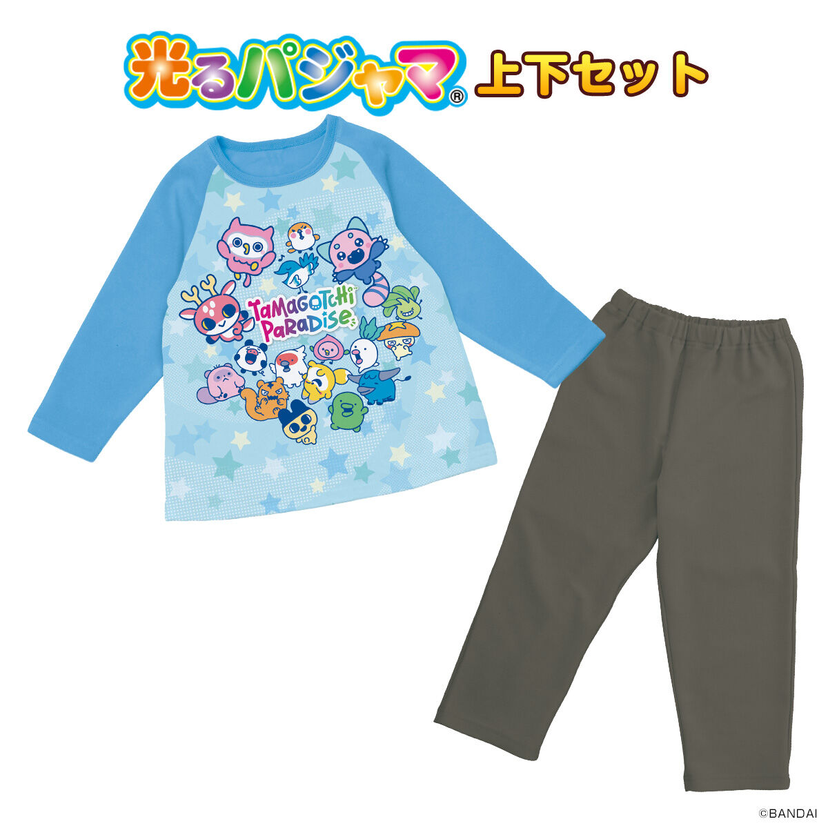 たまごっちパラダイス 光る！2TOPSパジャマ | たまごっち