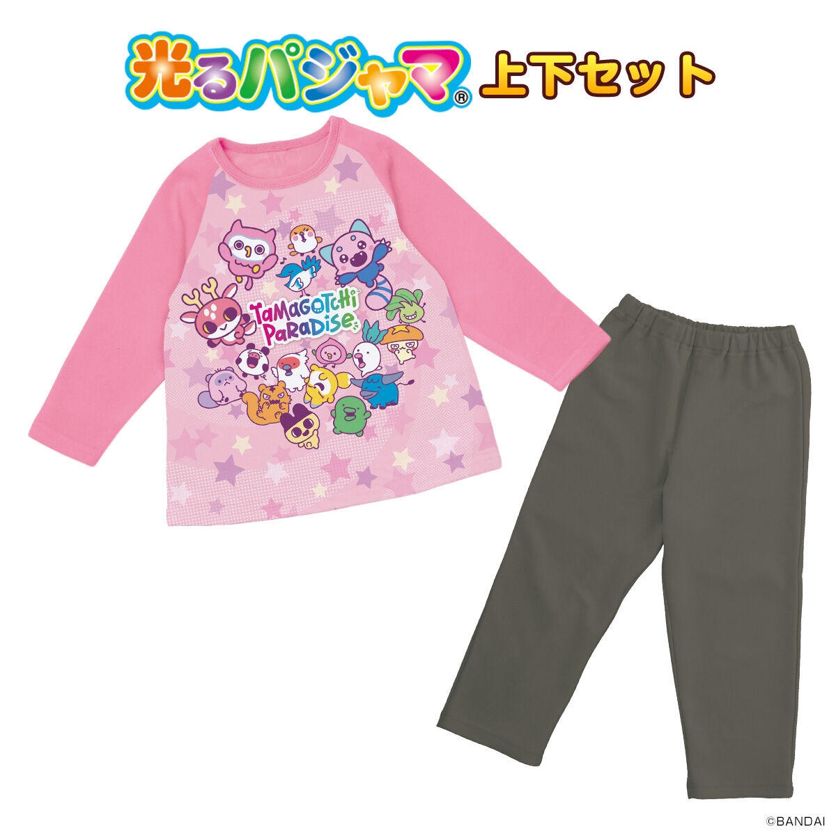 たまごっちパラダイス 光る！2TOPSパジャマ | たまごっち