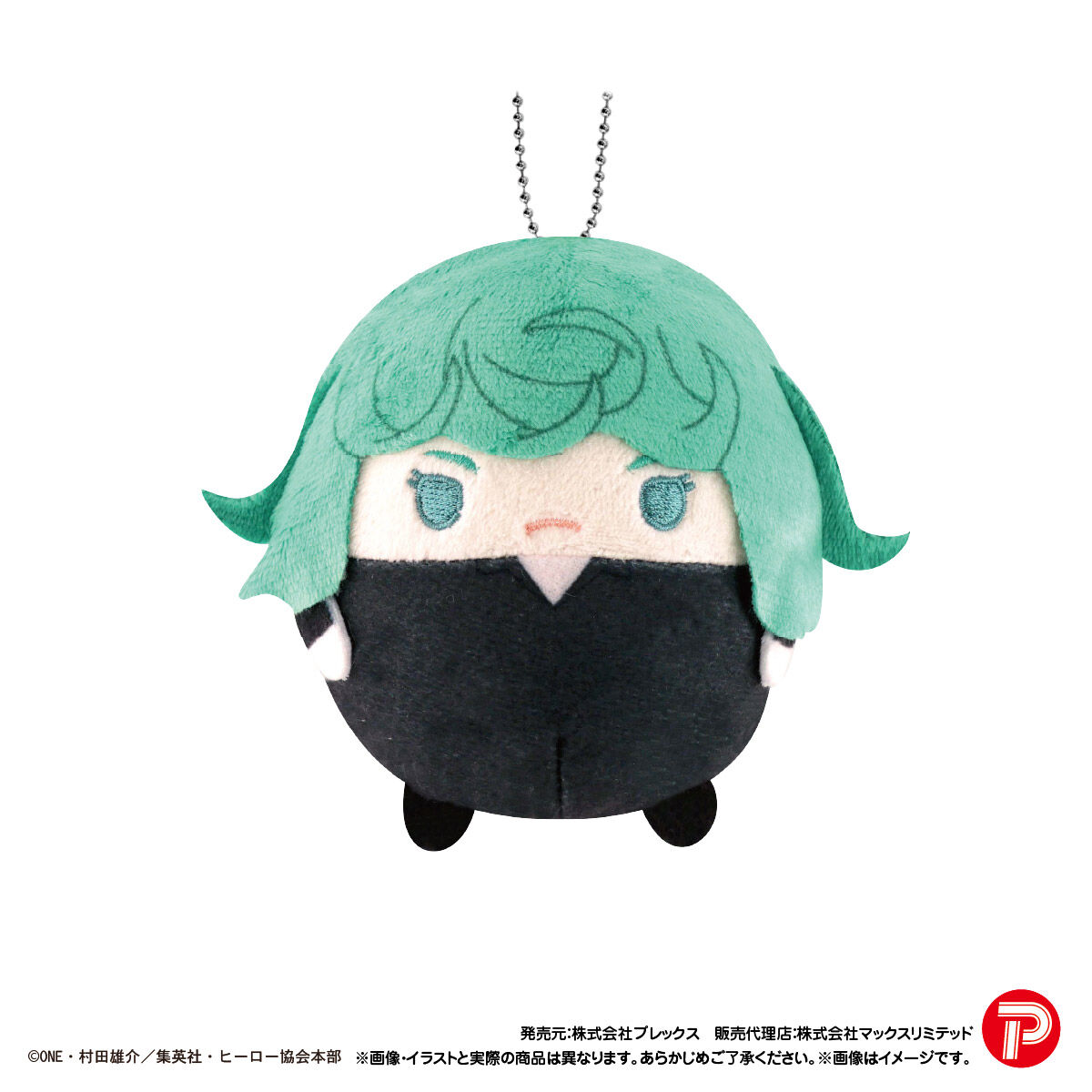 ふわコロりん ワンパンマン ふわコロりん | ワンパンマン | アニメグッズ ・おもちゃ