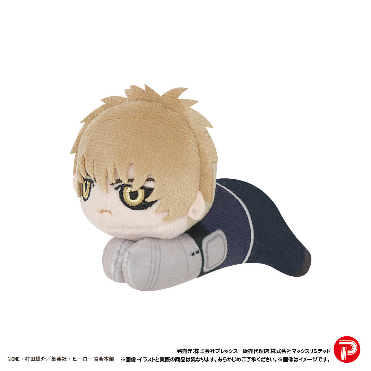ワンパンマン はぐキャラコレクション | ワンパンマン | アニメグッズ 