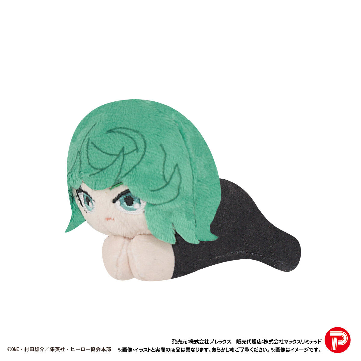 ワンパンマン はぐキャラコレクション | ワンパンマン | アニメグッズ 