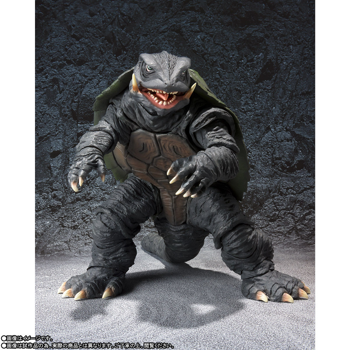 抽選販売】S.H.MonsterArts ガメラ（1995）【2026年3月発送分