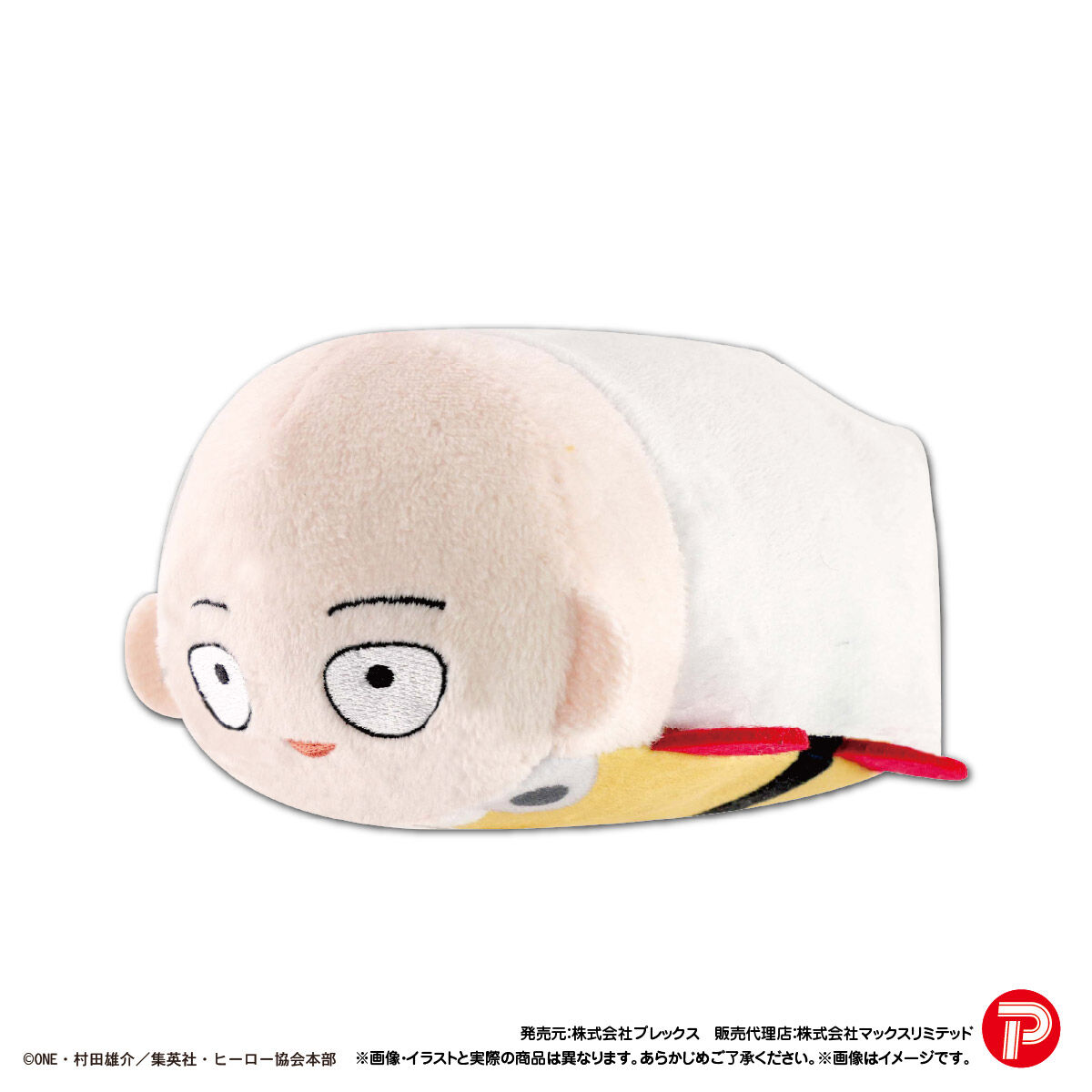 ワンパンマン ぽてコロマスコット | ワンパンマン | アニメグッズ ワンパンマン ぽてコロマスコット | ワンパンマン | アニメグッズ