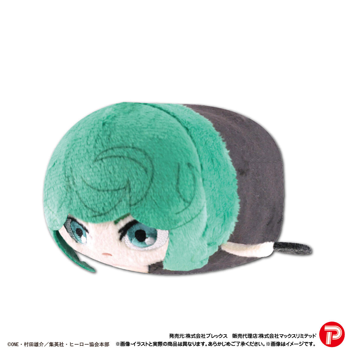 ワンパンマン ぽてコロマスコット | ワンパンマン | アニメグッズ