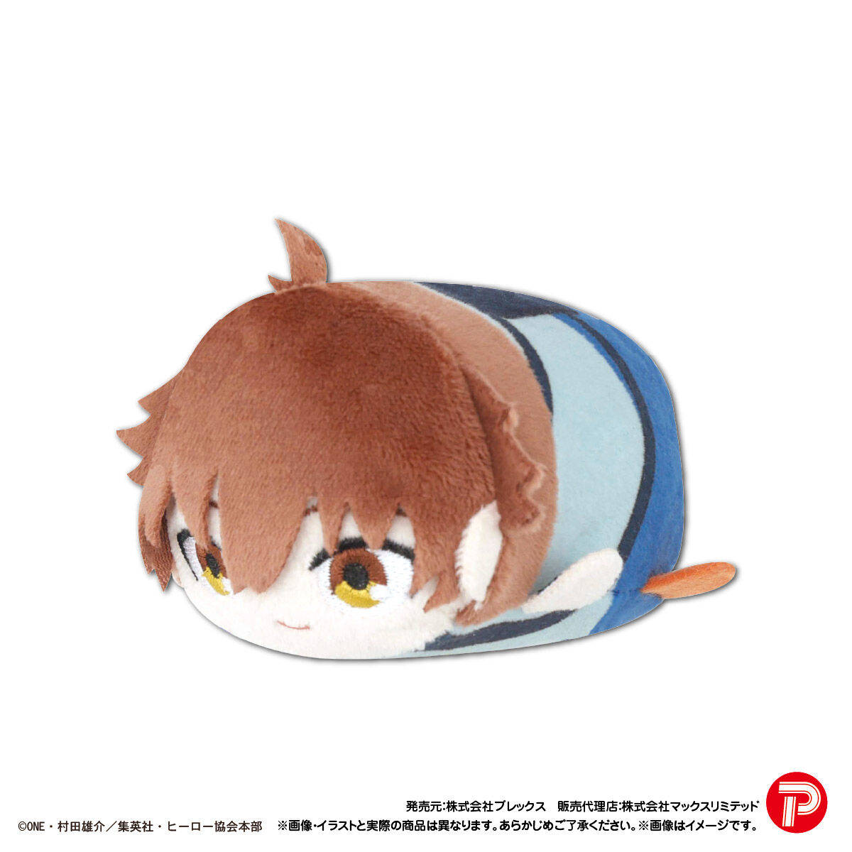 ワンパンマン ぽてコロマスコット | ワンパンマン | アニメグッズ