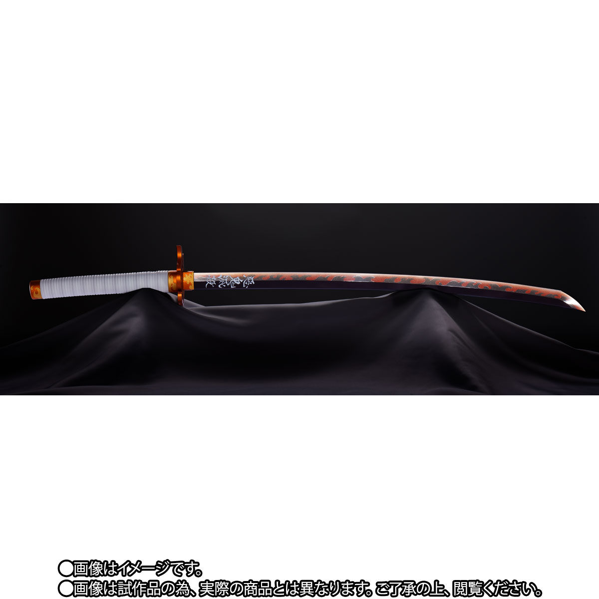 日輪刀 煉獄 PROPLICA 抽選販売】PROPLICA 日輪刀（煉獄杏寿郎）【2026年3月発送分】 | 鬼滅