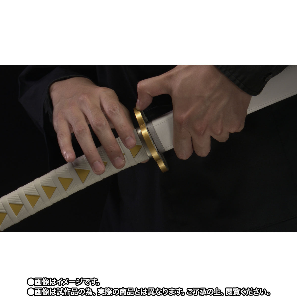 抽選販売】PROPLICA 日輪刀（我妻善逸）【2026年3月発送分】 | 鬼滅の