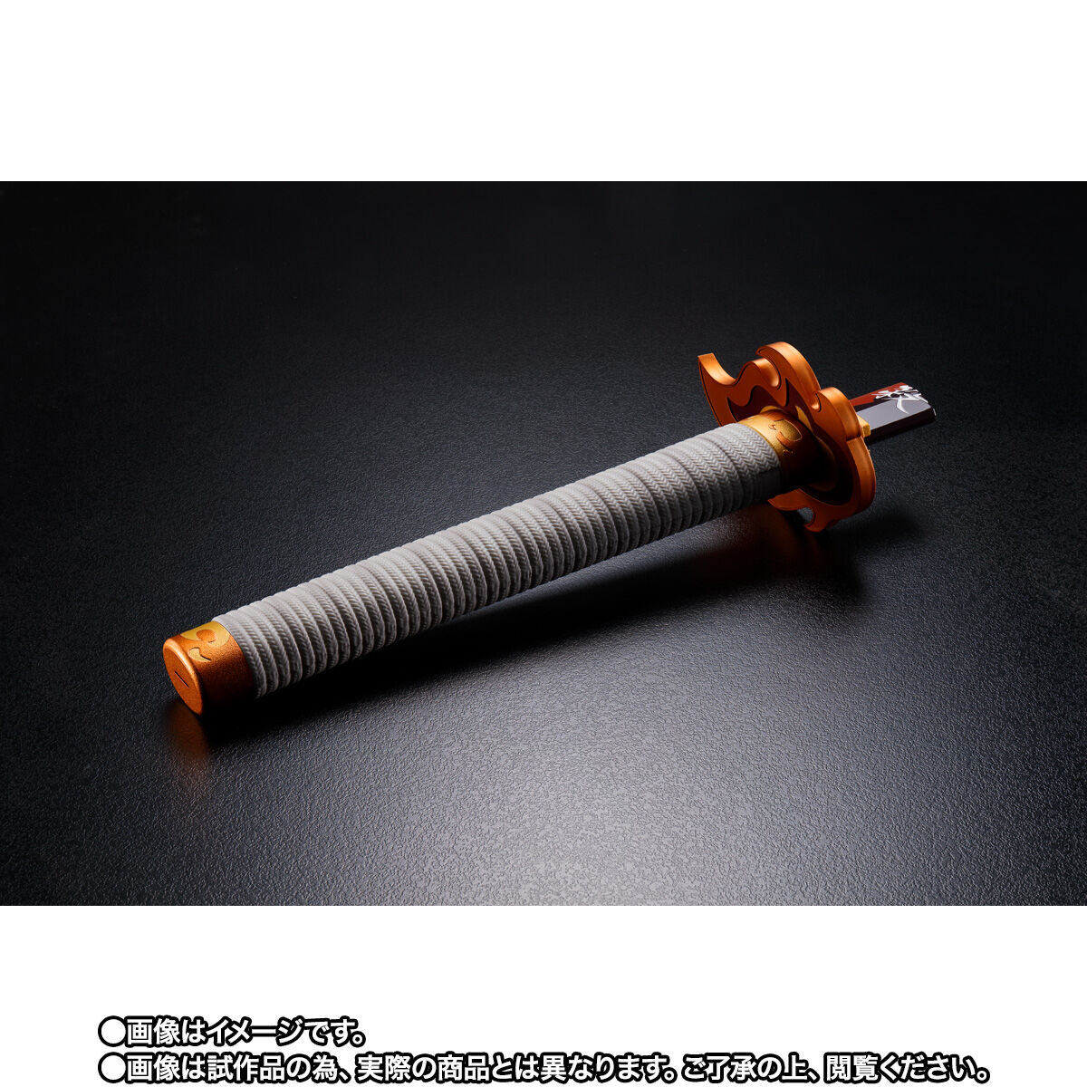 抽選販売】PROPLICA 折れた日輪刀（煉獄杏寿郎）【2026年3月発送分