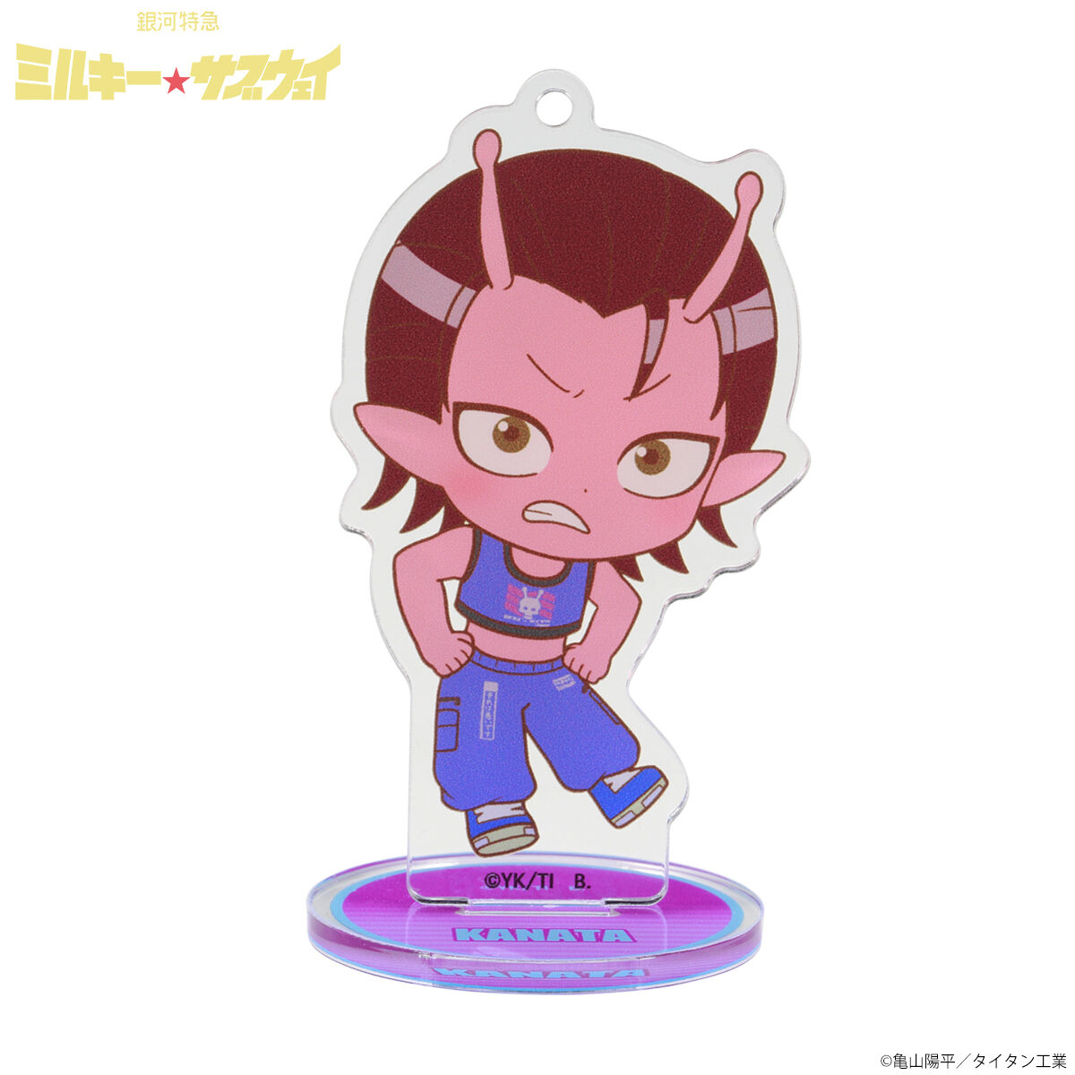 銀河特急 ミルキー☆サブウェイ デフォルメアクリルスタンドチャーム全