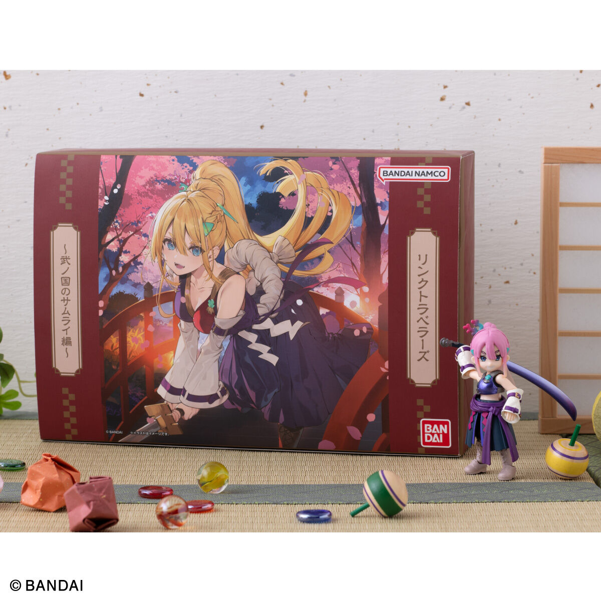リンクトラベラーズ　プレバン限定 リンクトラベラーズ〜Special Film03〜【プレミアムバンダイ限定