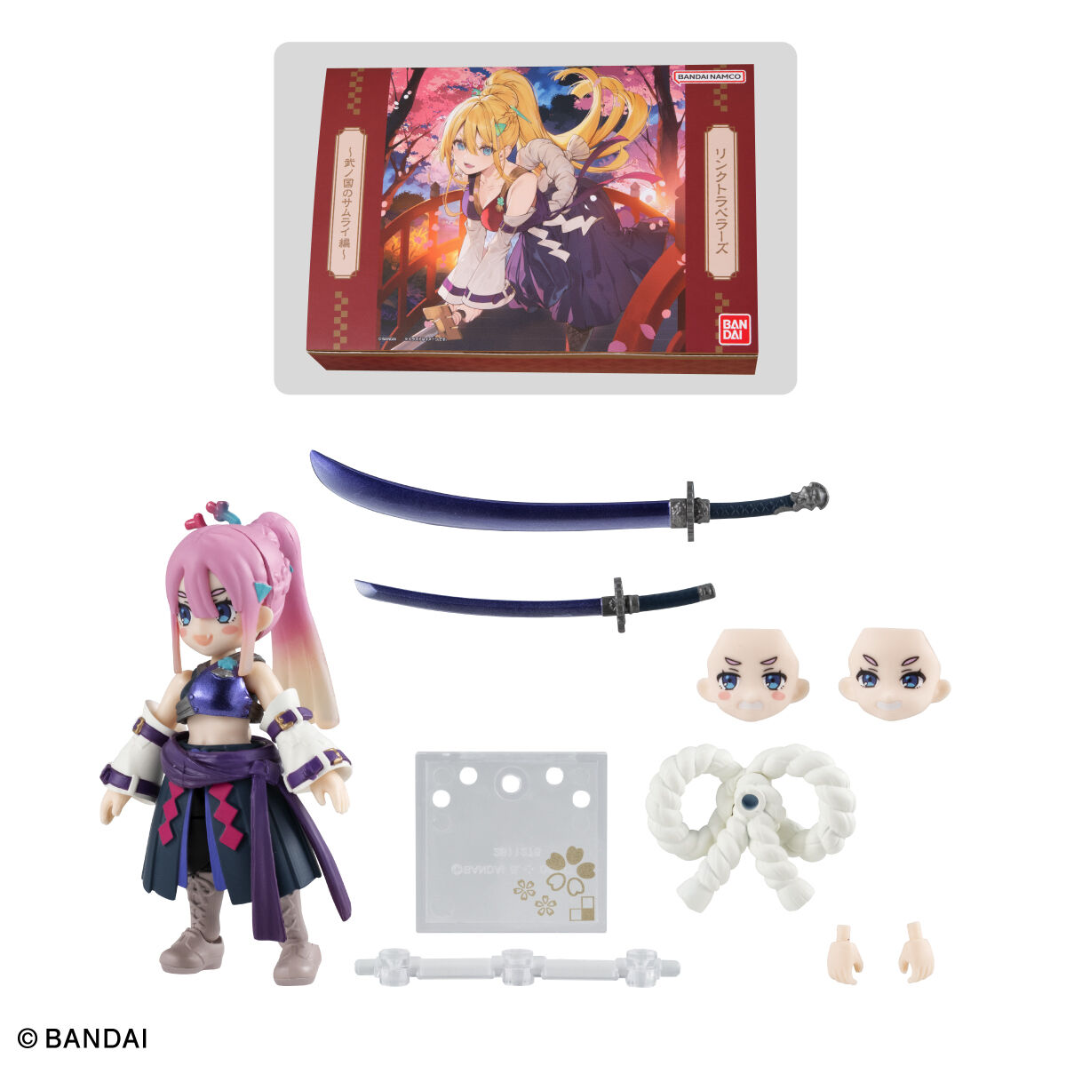 リンクトラベラーズ　プレバン限定 限定フィギュアも収録！「リンクトラベラーズ」のPVを収録した