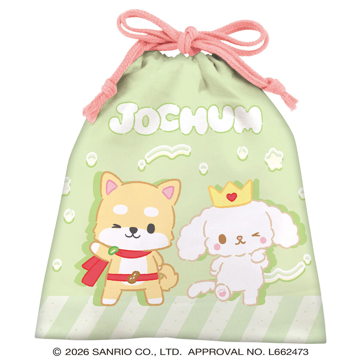 JOCHUM巾着（3種セット） | サンリオ 食品・飲料 | アニメグッズ