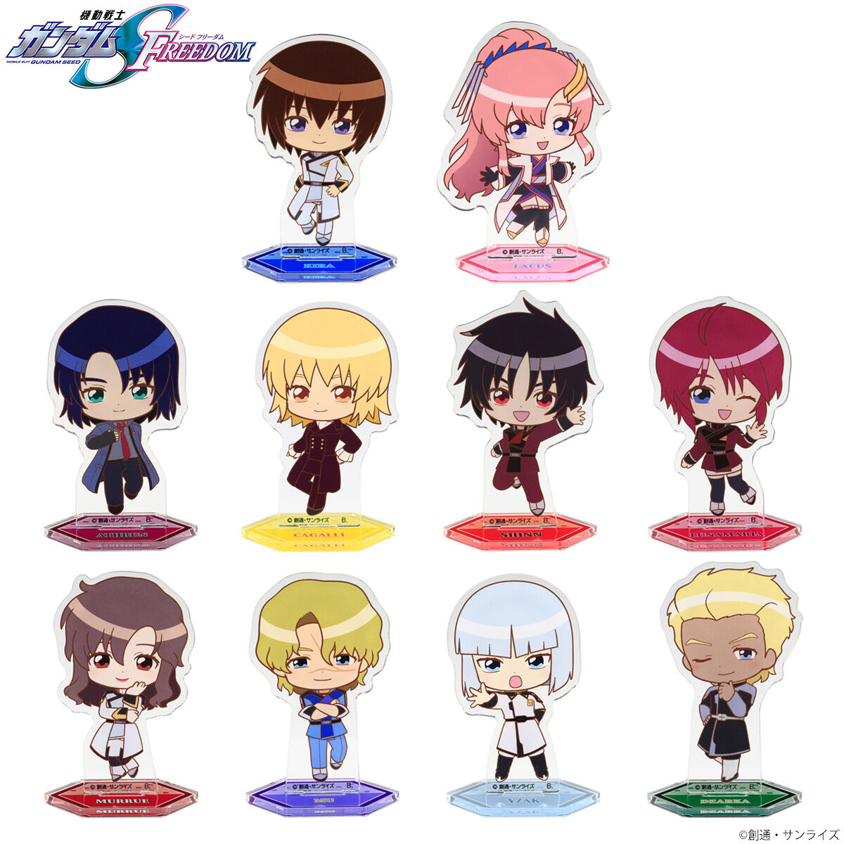 機動戦士ガンダムSEED FREEDOM デフォルメアクリルスタンド全種セット