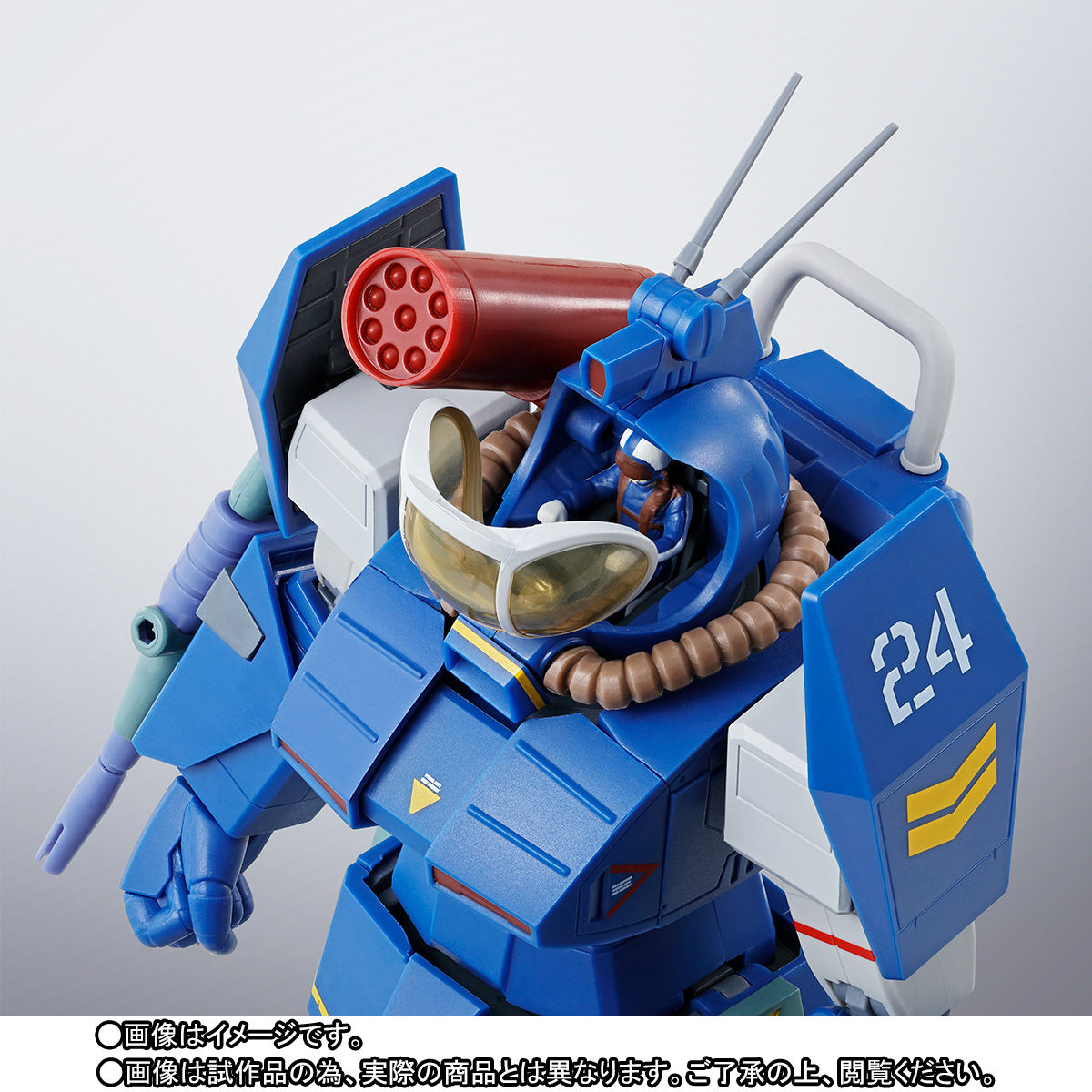 抽選販売】HI-METAL R ソルティックH8RF ラウンドフェイサー コーチマ