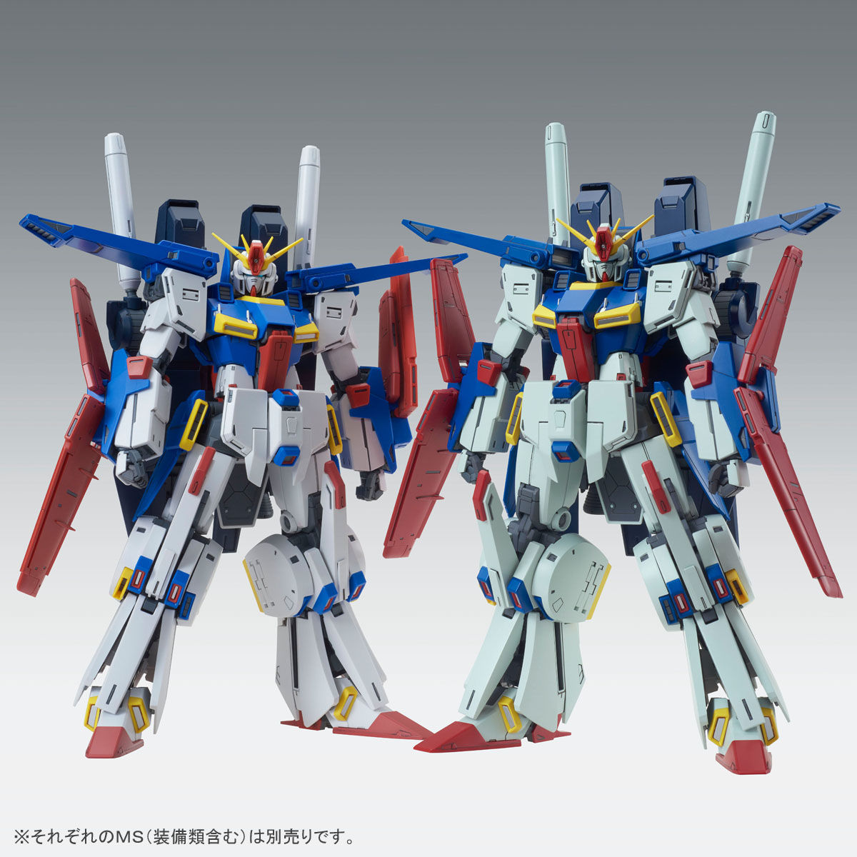 MG 1/100 強化型ダブルゼータガンダム Ver．Ka【再販】【2次