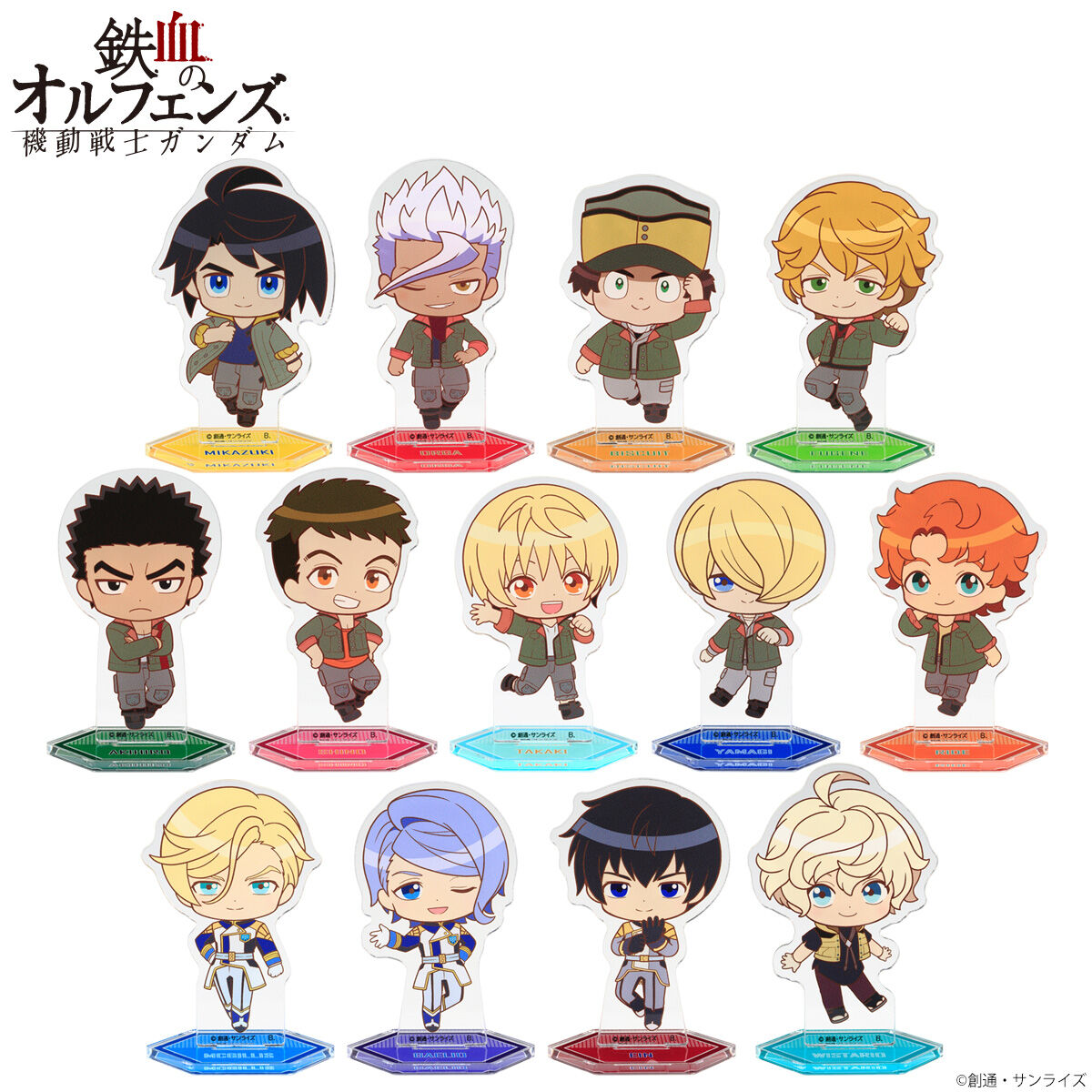 機動戦士ガンダム 鉄血のオルフェンズ デフォルメアクリルスタンド全種