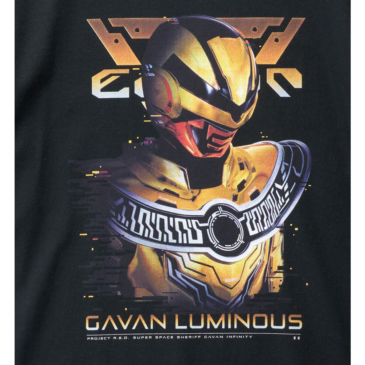 超宇宙刑事ギャバン インフィニティ Tシャツ ギャバン・ルミナス柄