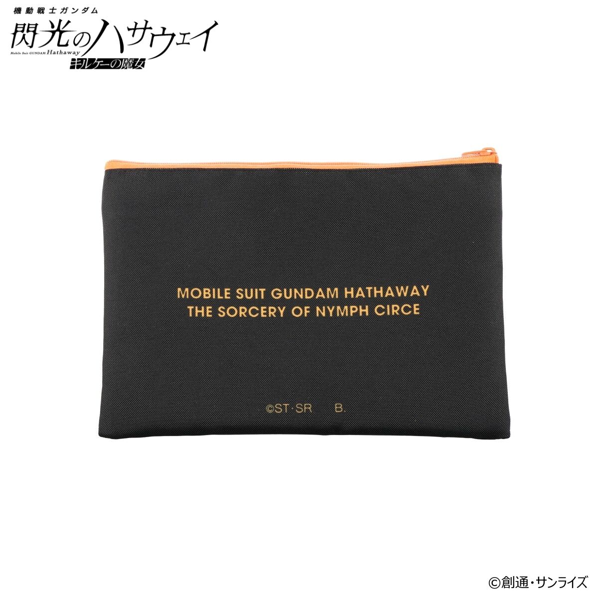 機動戦士ガンダム 閃光のハサウェイ キルケーの魔女 マフティーマーク