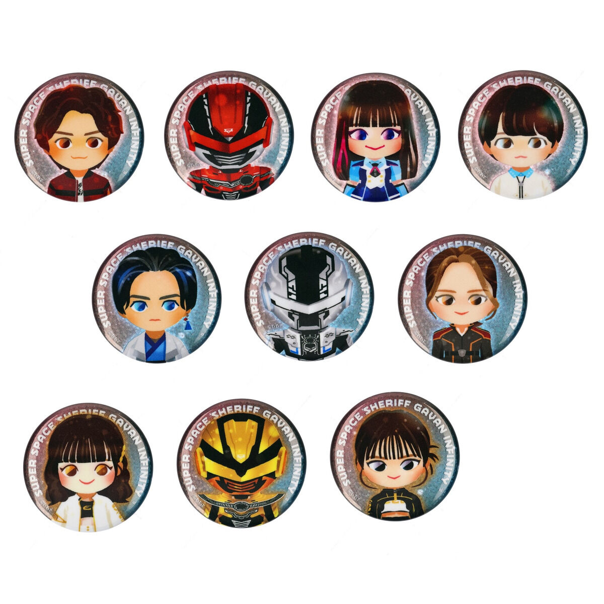 超宇宙刑事ギャバン インフィニティ デフォルメ 缶バッジ 全10種 | 超
