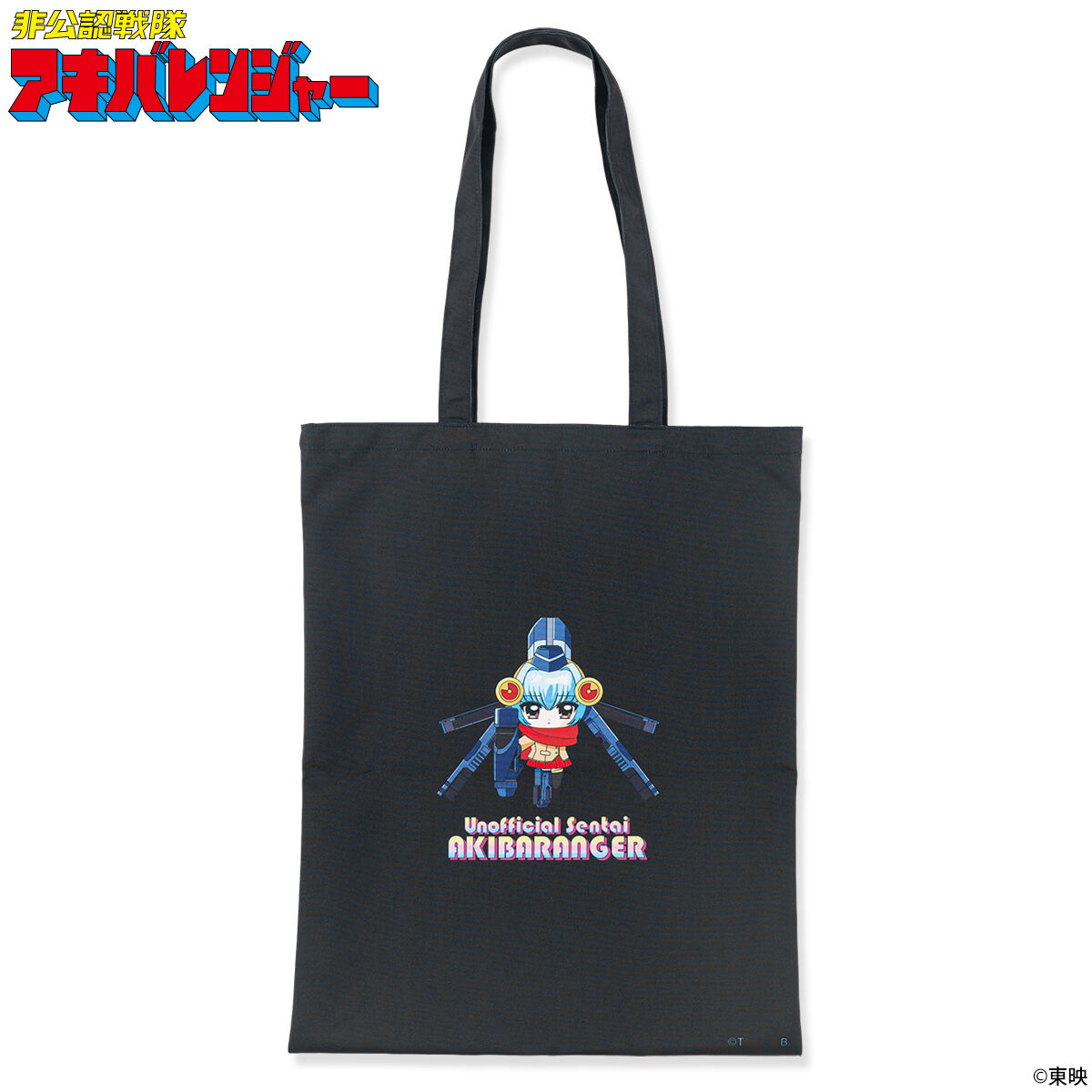 非公認戦隊アキバレンジャー×AIKA ELECTRONICS（アイカ