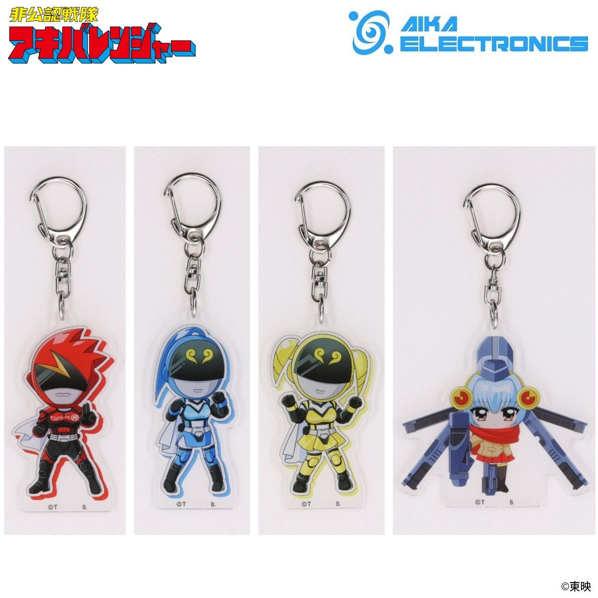 非公認戦隊アキバレンジャー×AIKA ELECTRONICS（アイカ