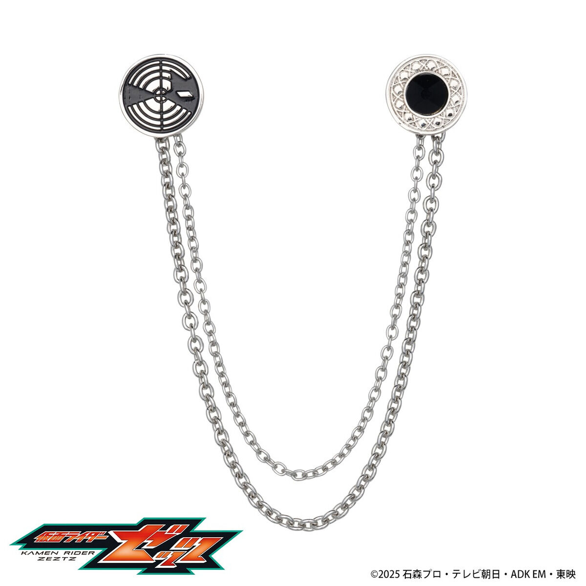 仮面ライダーゼッツ コードナンバー：スリー 襟ピン | 仮面ライダー