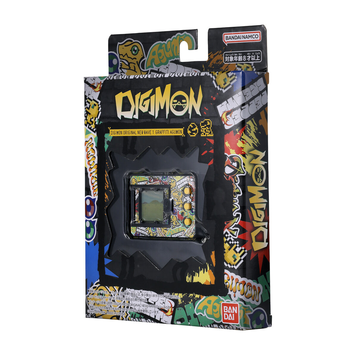 DIGIMON ORIGINAL NEW WAVE 1 GRAFFITI AGUMON | BANDAI TOYS