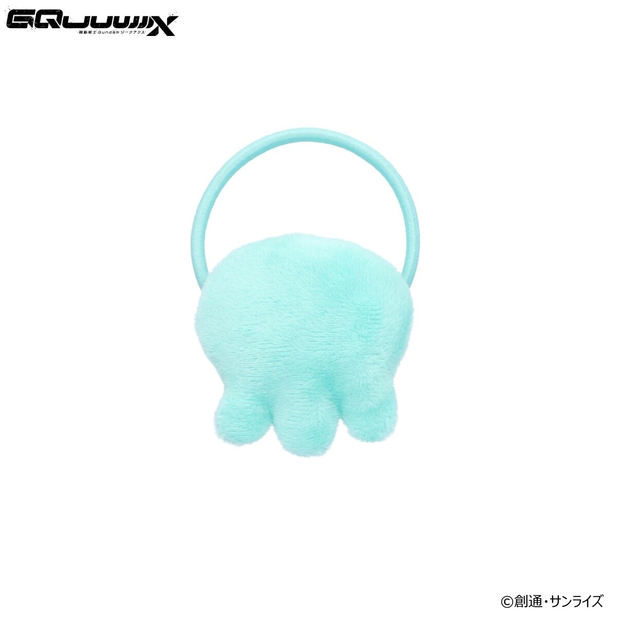 機動戦士Gundam GQuuuuuuX マチュのヘアゴム【2026年3月発送