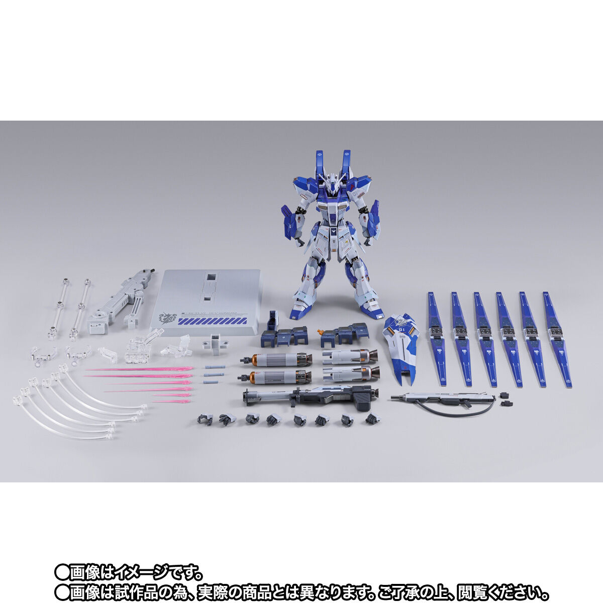 L BUILD　Hi-νガンダム　EXPO　メタルビルド　限定品 事後CTM抽選販売】METAL BUILD Hi-νガンダム [METAL BUILD EXPO