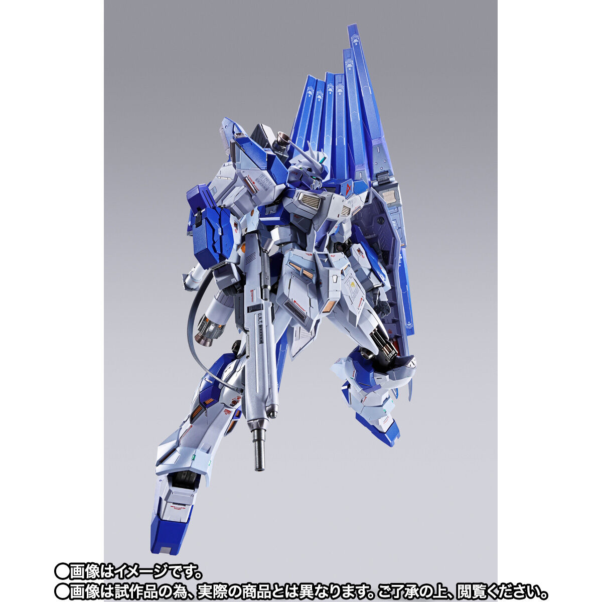 事後CTM抽選販売】METAL BUILD Hi-νガンダム [METAL BUILD EXPO