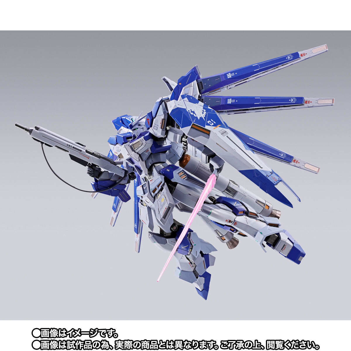 事後CTM抽選販売】METAL BUILD Hi-νガンダム [METAL BUILD EXPO