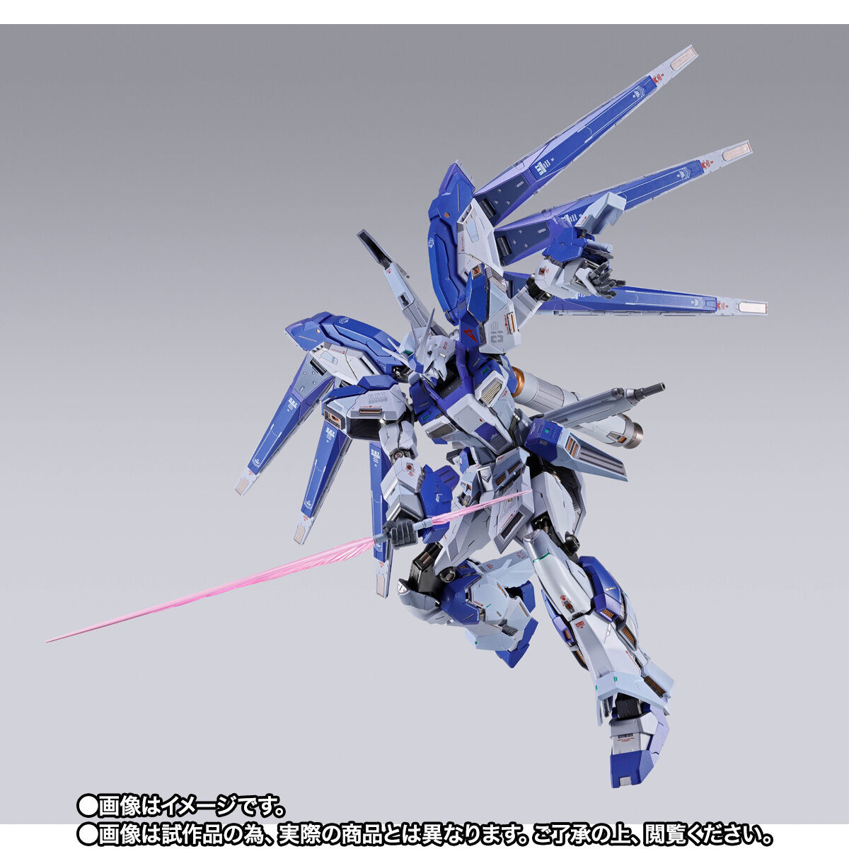 新品L BUILD Hi-νガンダム[L BUILD EXPO] METAL BUILD Hi-νガンダム [METAL BUILD EXPO] | 魂ウェブ