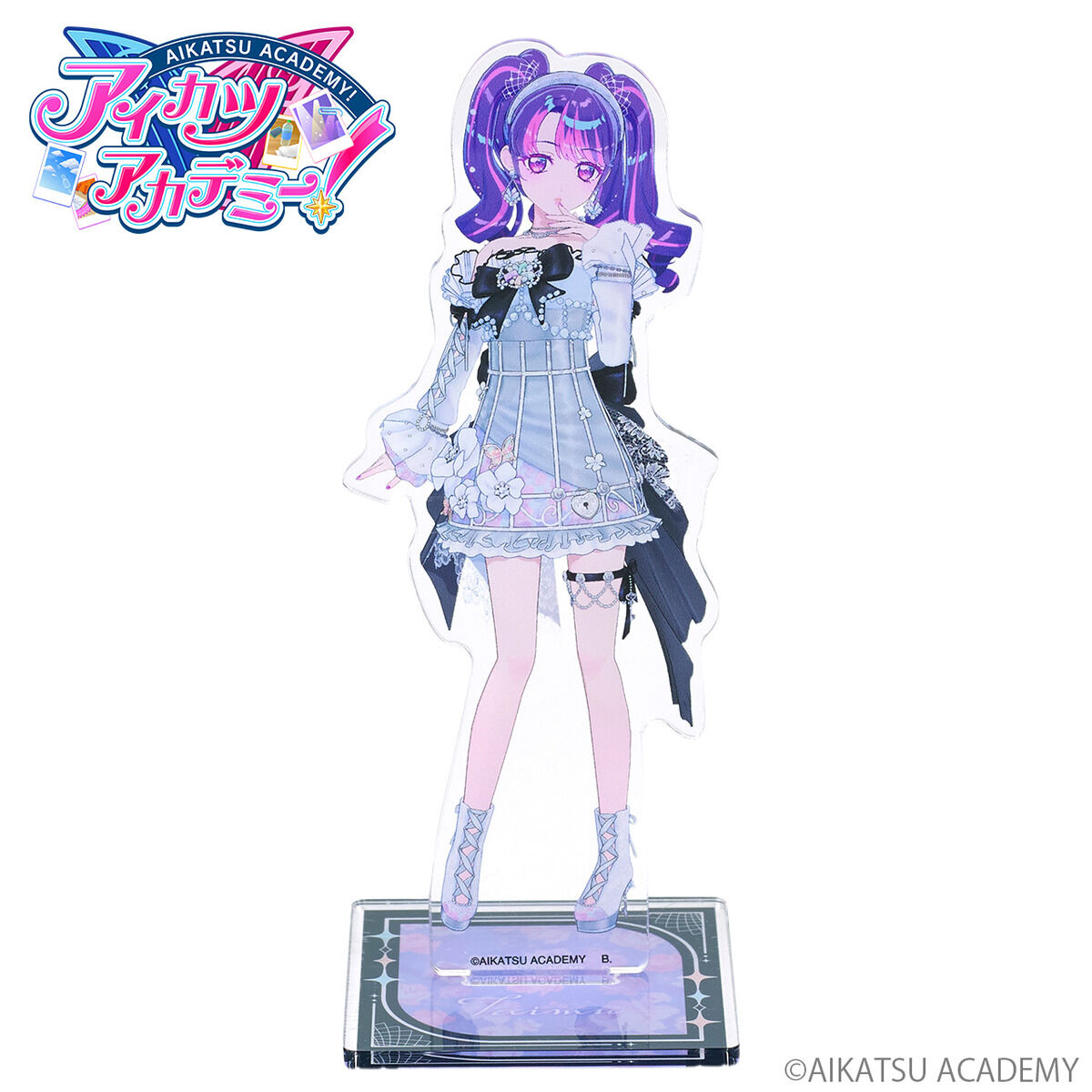 予約販売】アイカツアカデミー！アクリルスタンド プレミアムレ