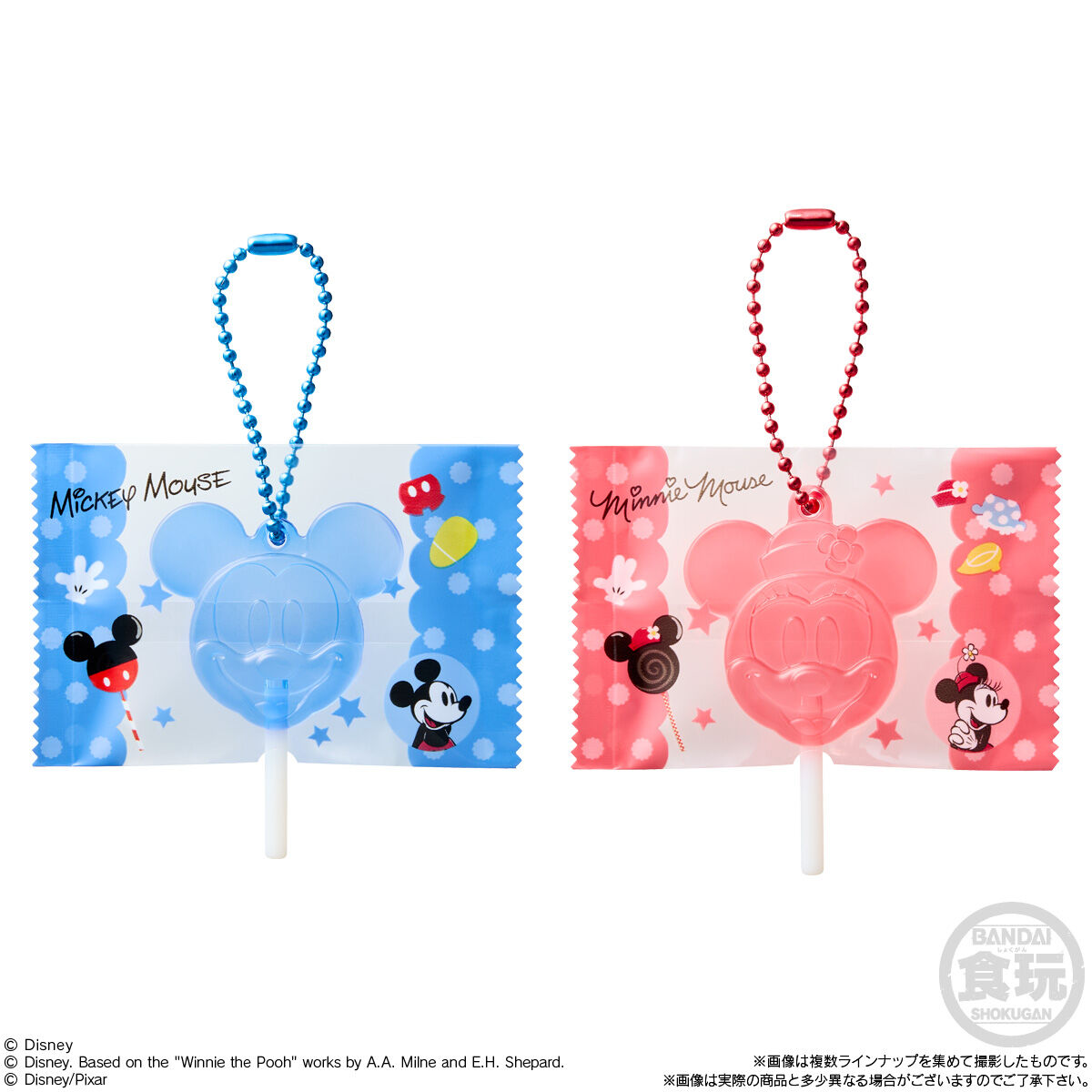 Disney Characters キャンディチャームズ グミ(12個入) | ディズニー