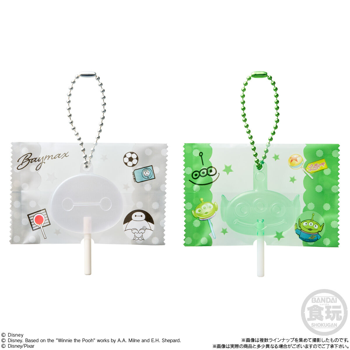 Disney Characters キャンディチャームズ グミ(12個入) | ディズニー