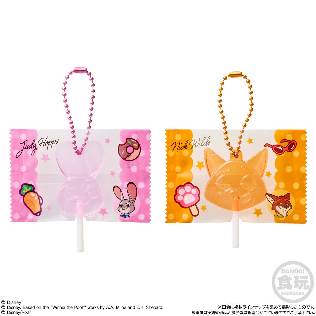 Disney Characters キャンディチャームズ グミ(12個入) | ディズニー