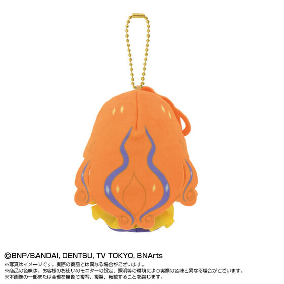 リクエスト販売】アイカツプラネット！おすわりボールチェーン