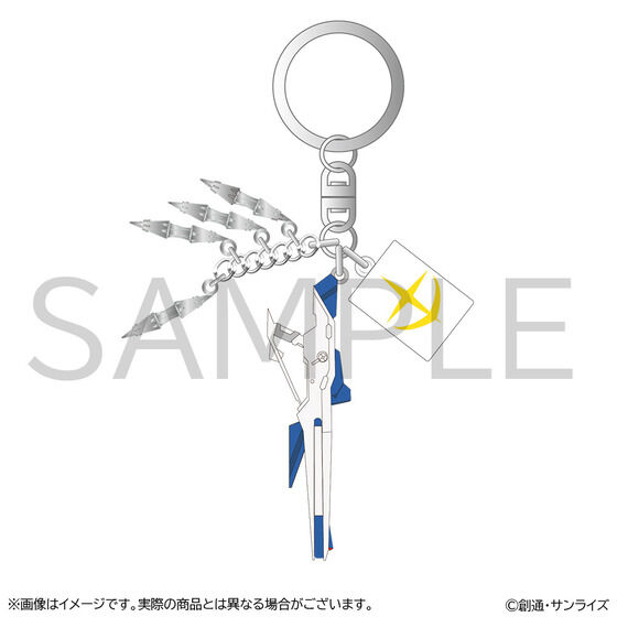 機動戦士ガンダム 閃光のハサウェイ キルケーの魔女 武器メタル