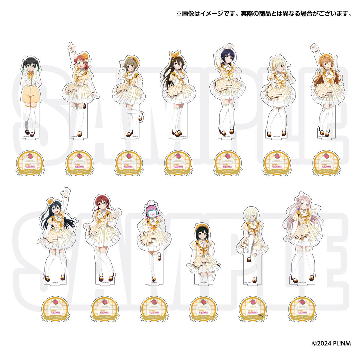 ラブライブ！シリーズ 15周年記念 BIGアクリルスタンド ラブライブ！虹