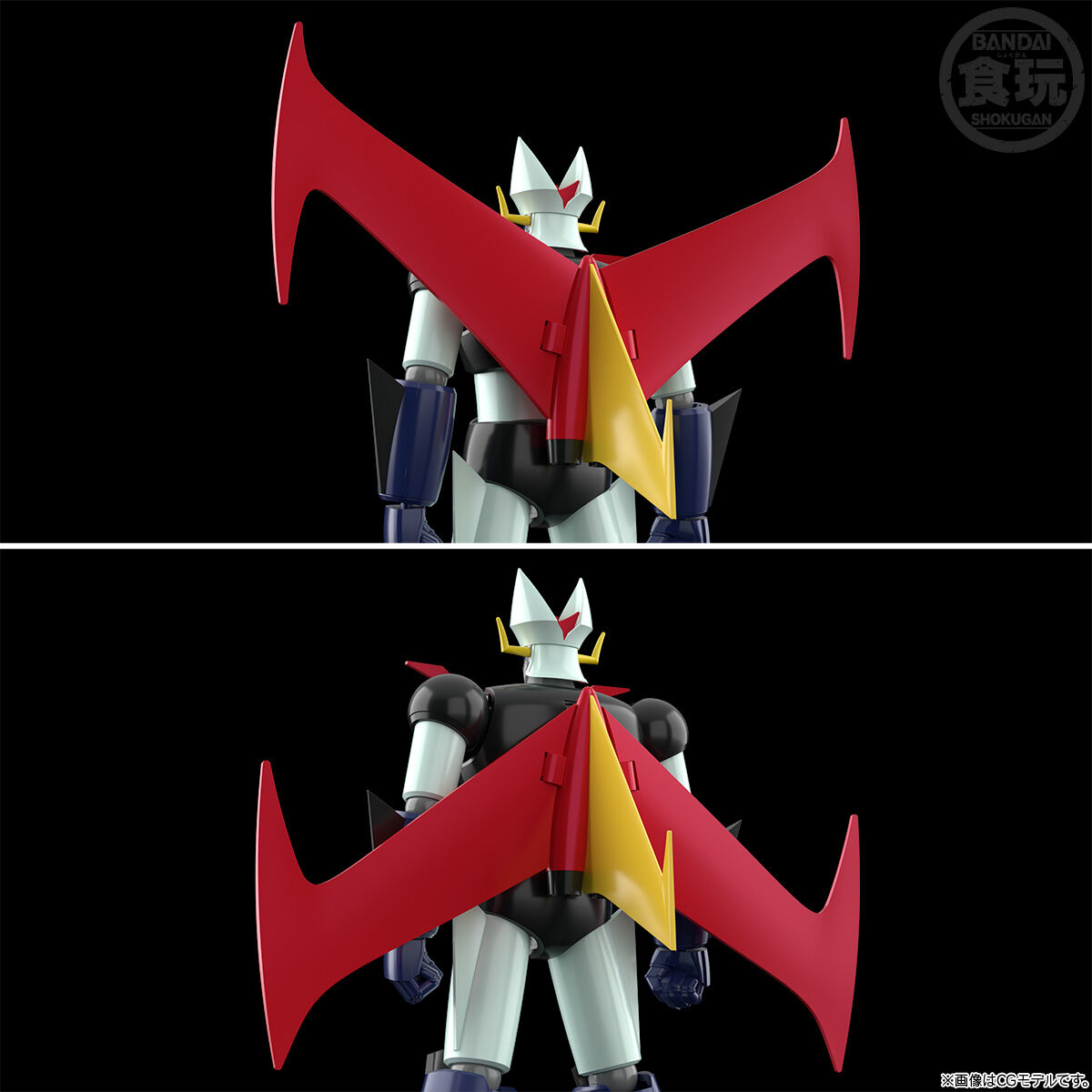 SMP [SHOKUGAN MODELING PROJECT] グレートマジンガー ファイヤーオン