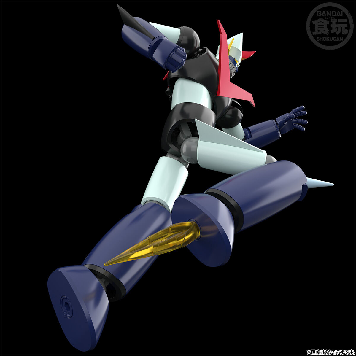 SMP [SHOKUGAN MODELING PROJECT] グレートマジンガー ファイヤーオン